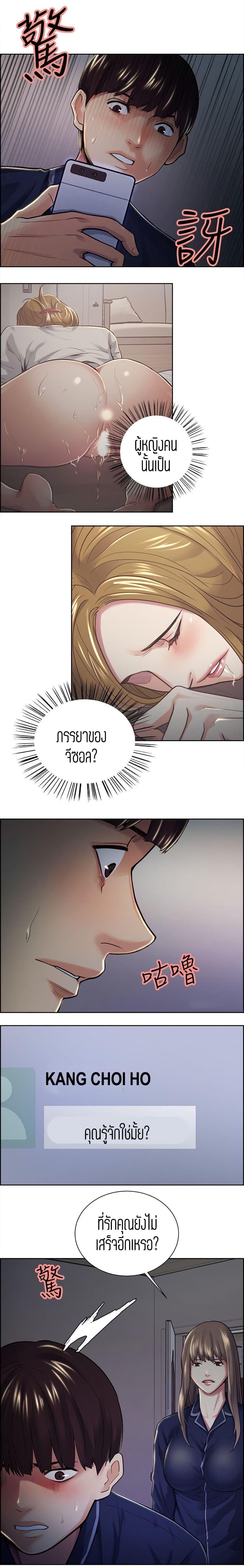 0002.jpg