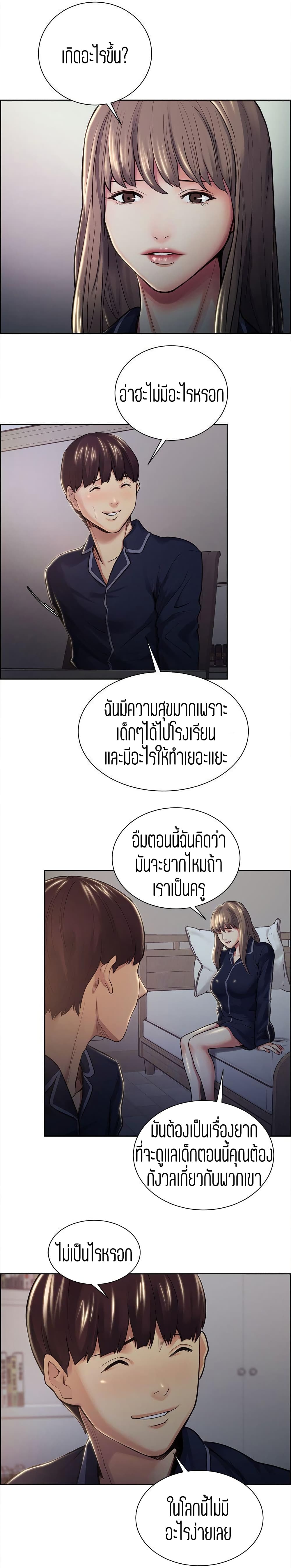 0003.jpg