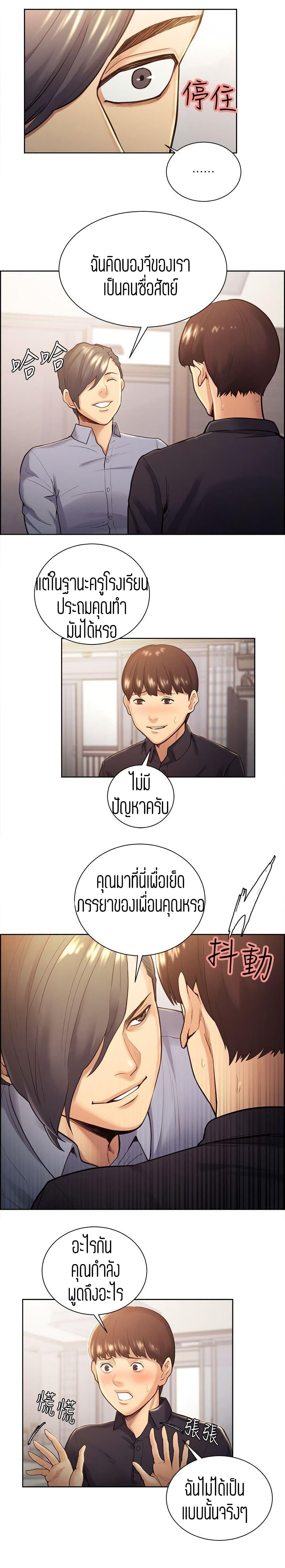 0009.jpg