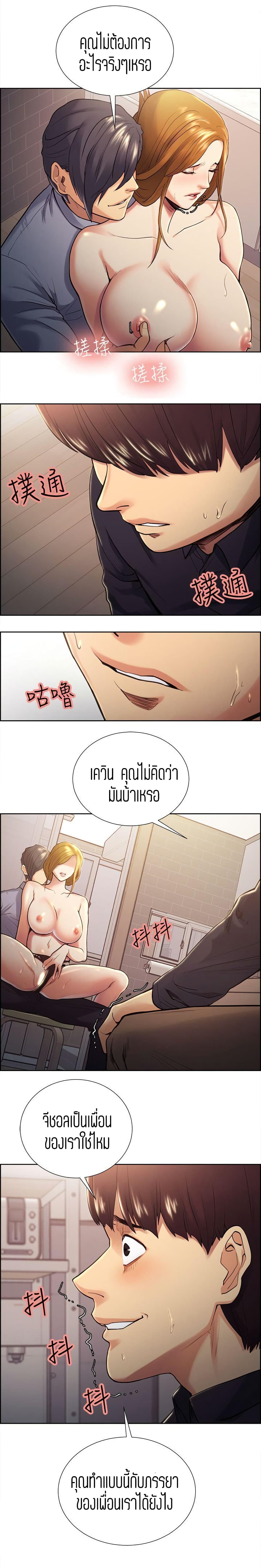 0005.jpg
