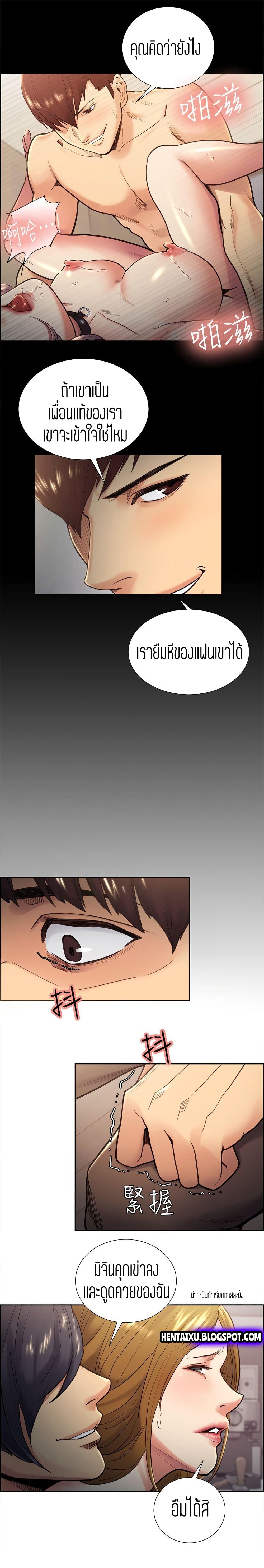 0008.jpg