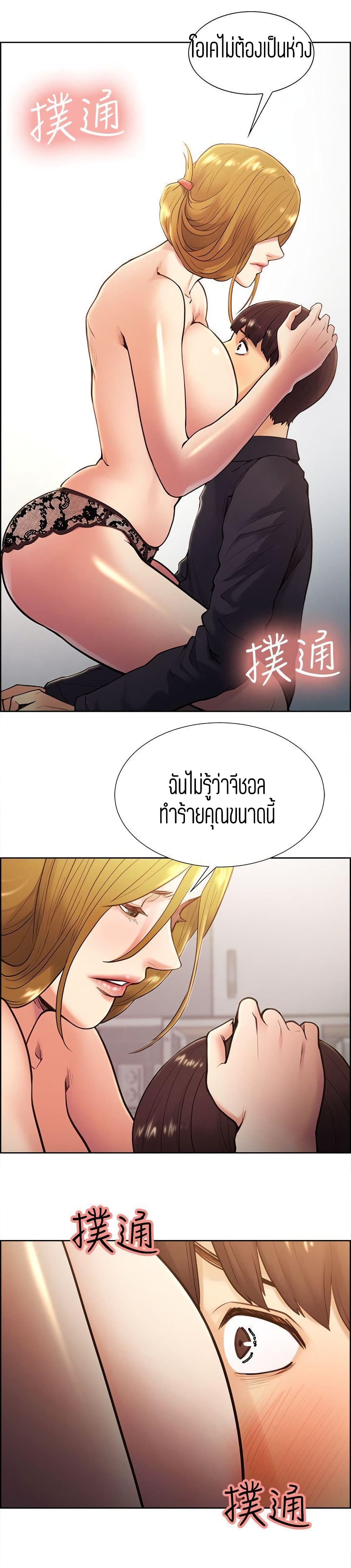 0014.jpg