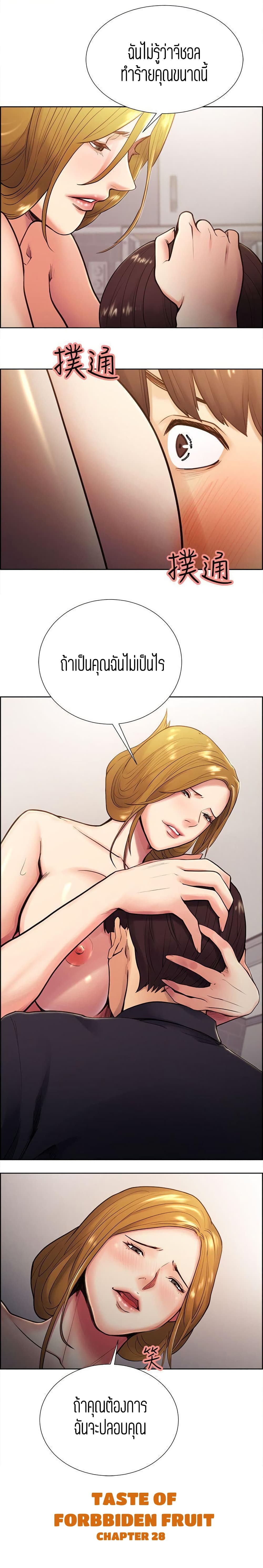 0002.jpg