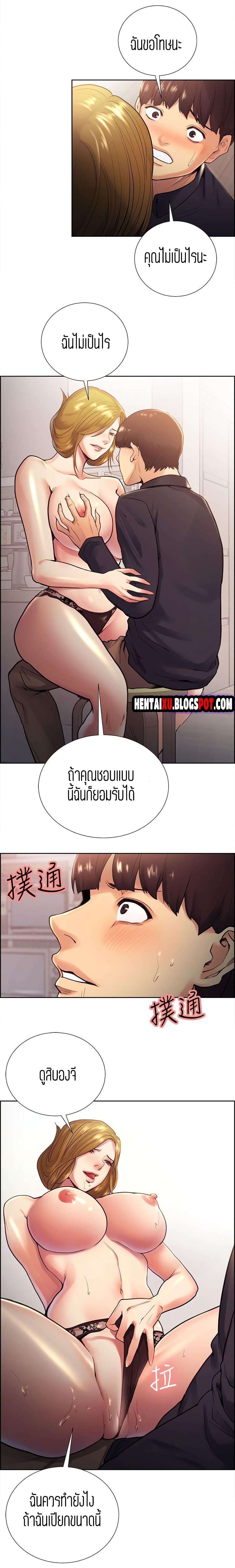 0005.jpg