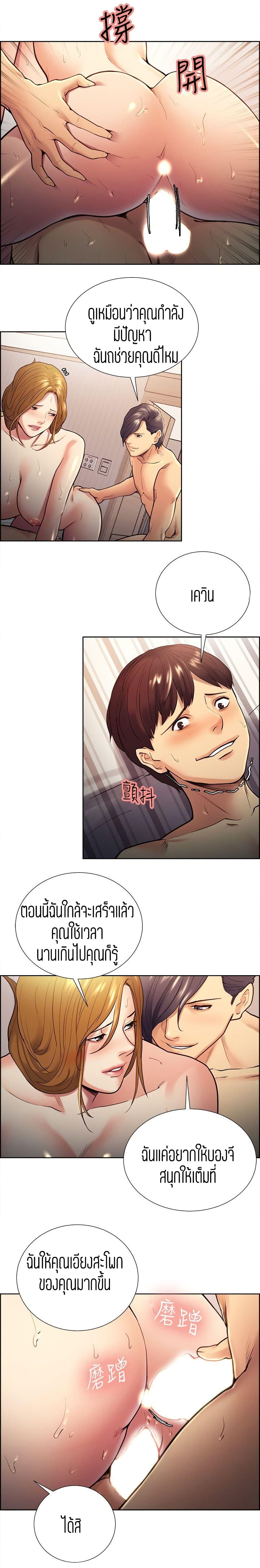 0010.jpg