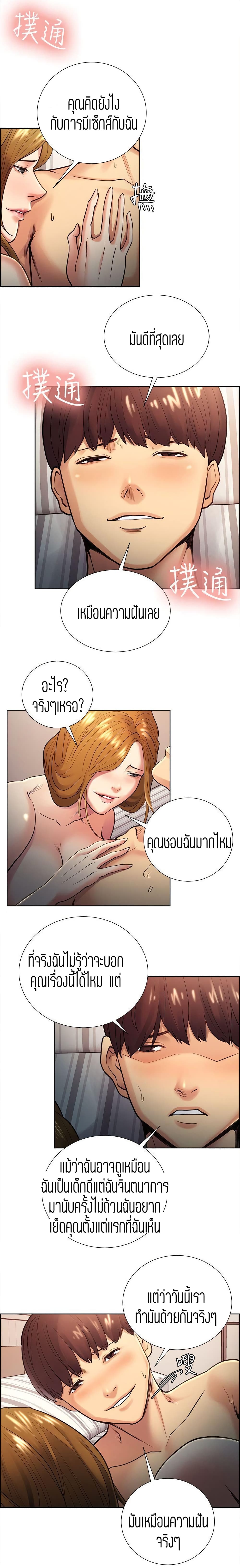 0015.jpg