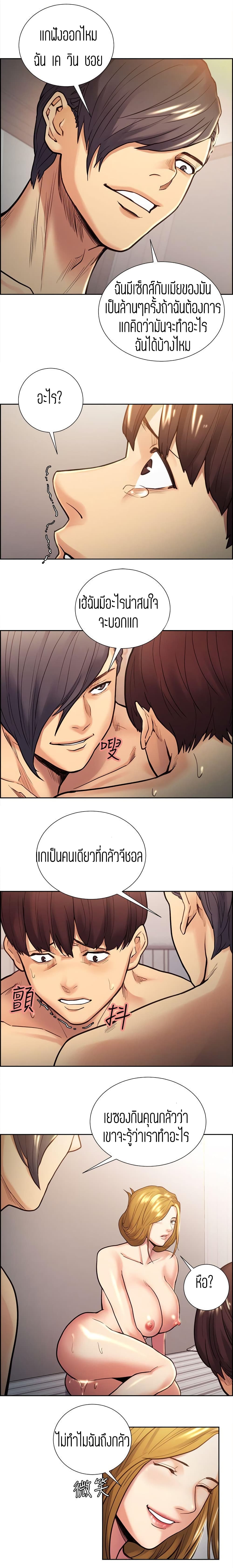 0003.jpg