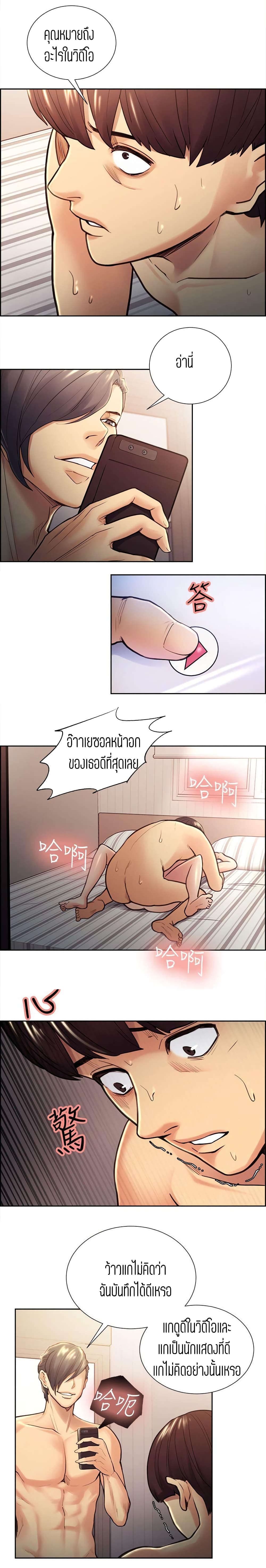 0007.jpg