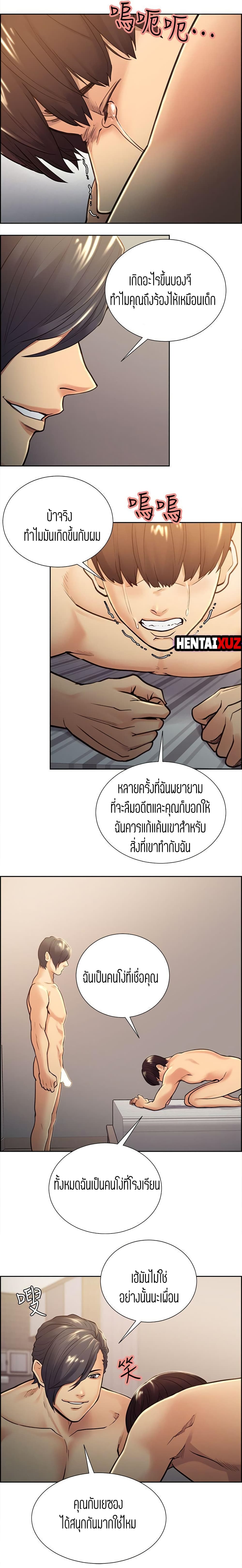 0009.jpg