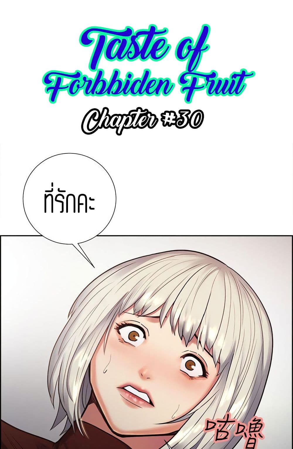 0001.jpg
