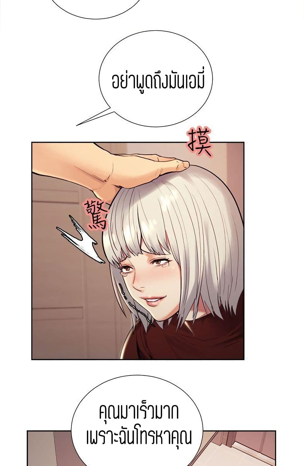 0010.jpg