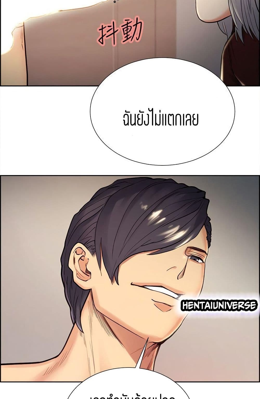 0012.jpg