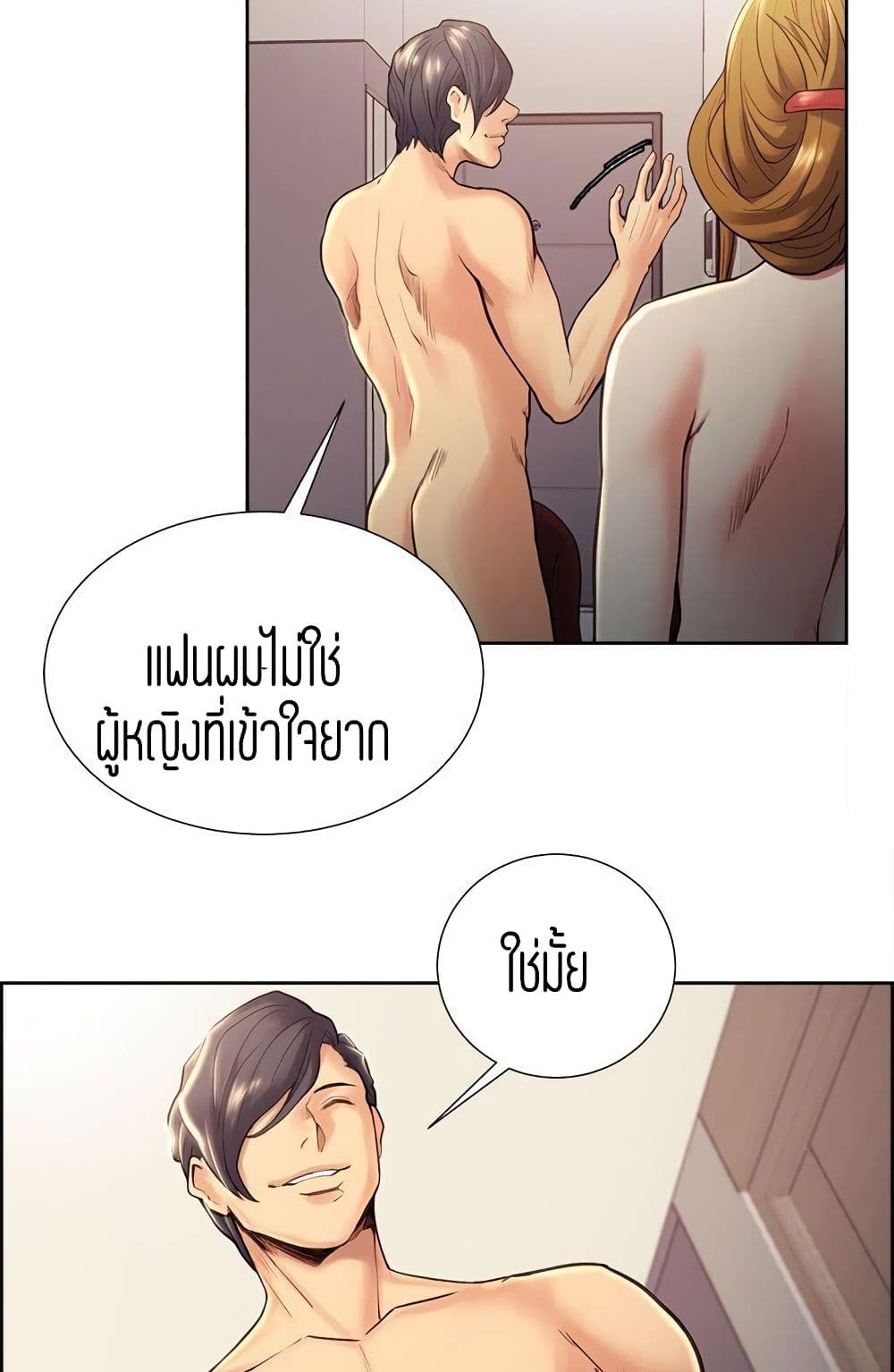 0015.jpg