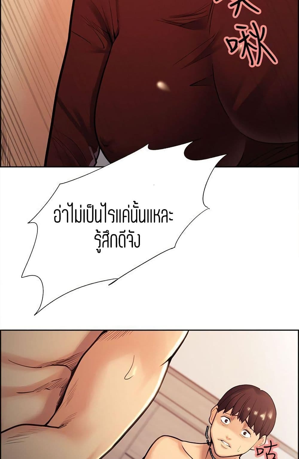 0030.jpg