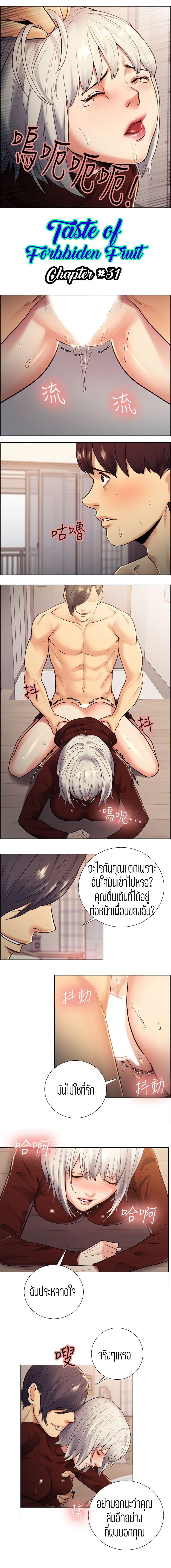 0001.jpg
