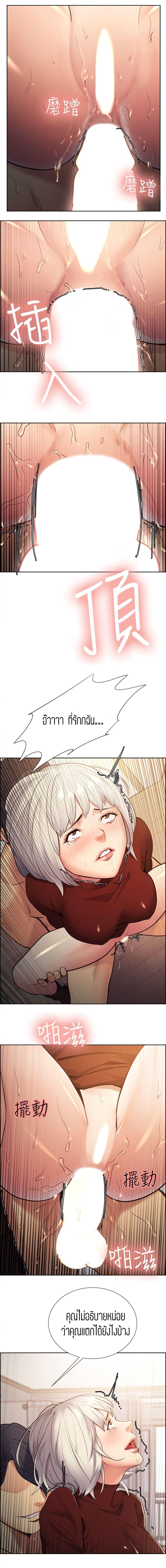 0005.jpg