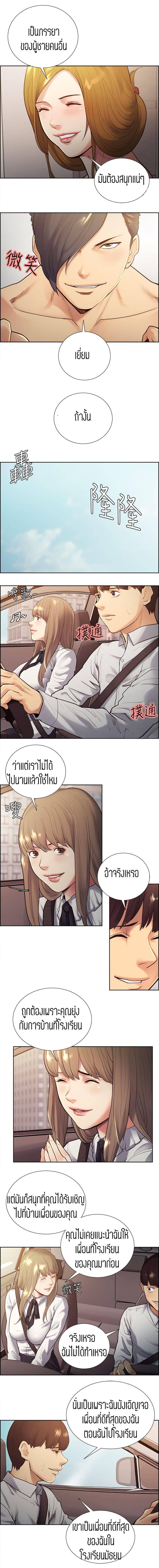 0002.jpg