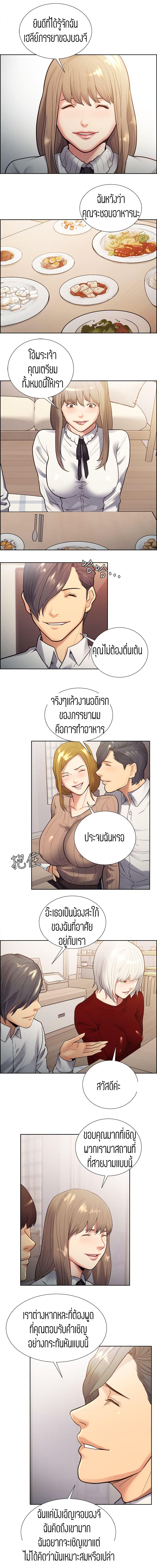 0004.jpg