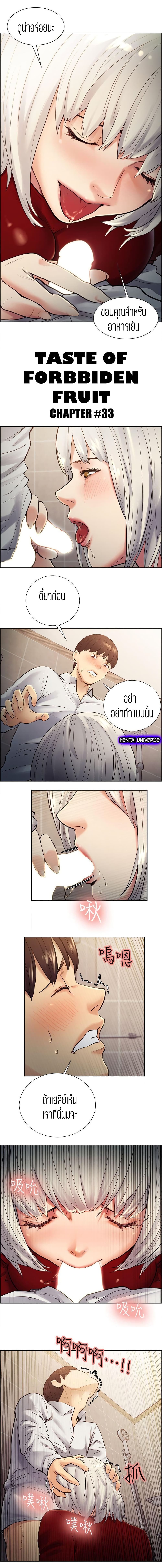 0001.jpg