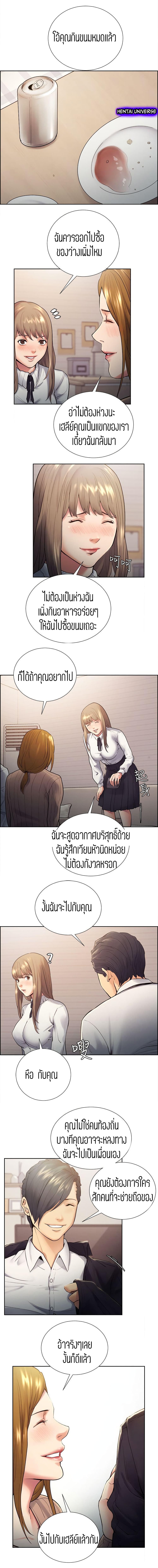 0002.jpg