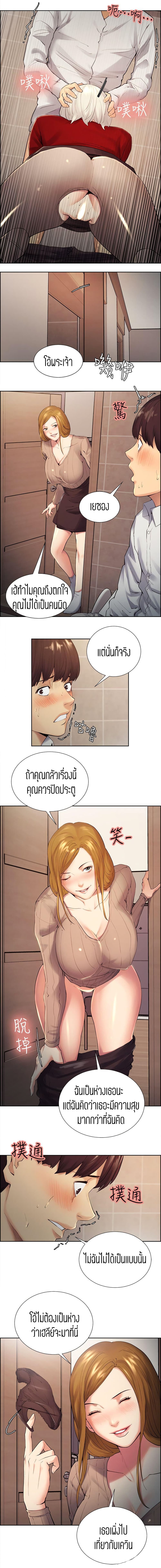 0004.jpg