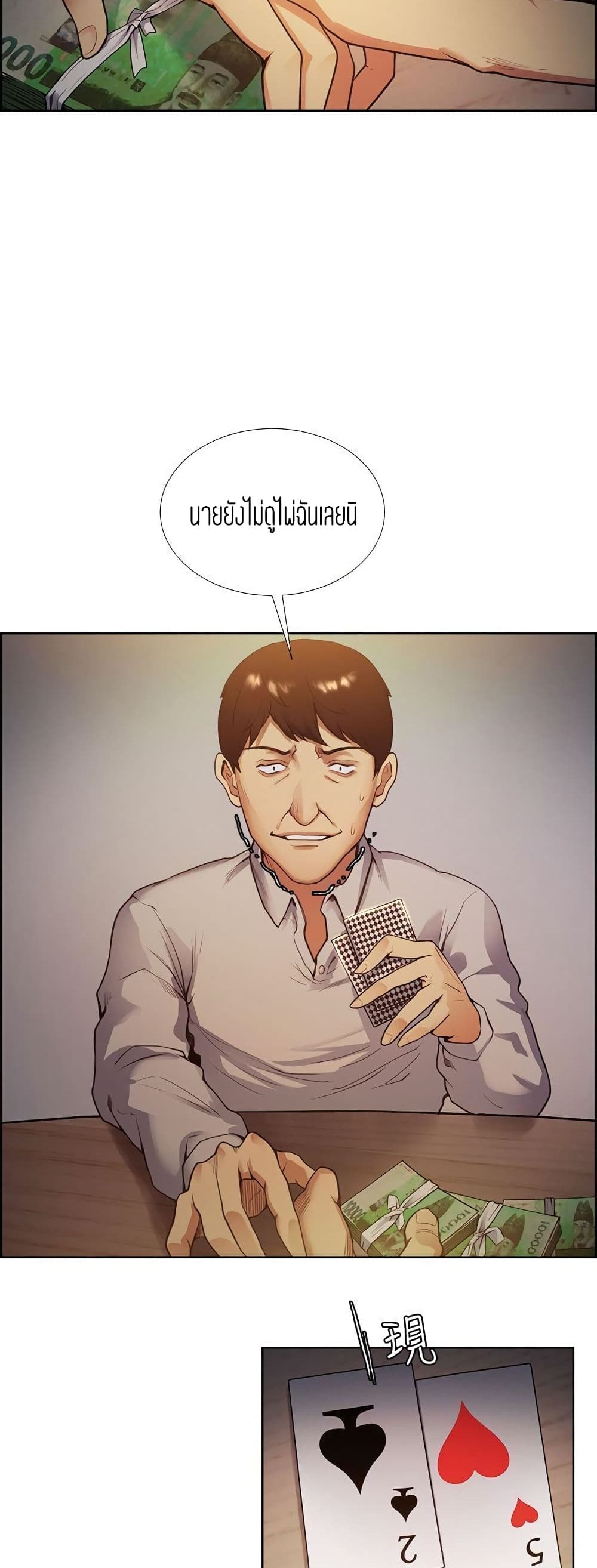 0022.jpg