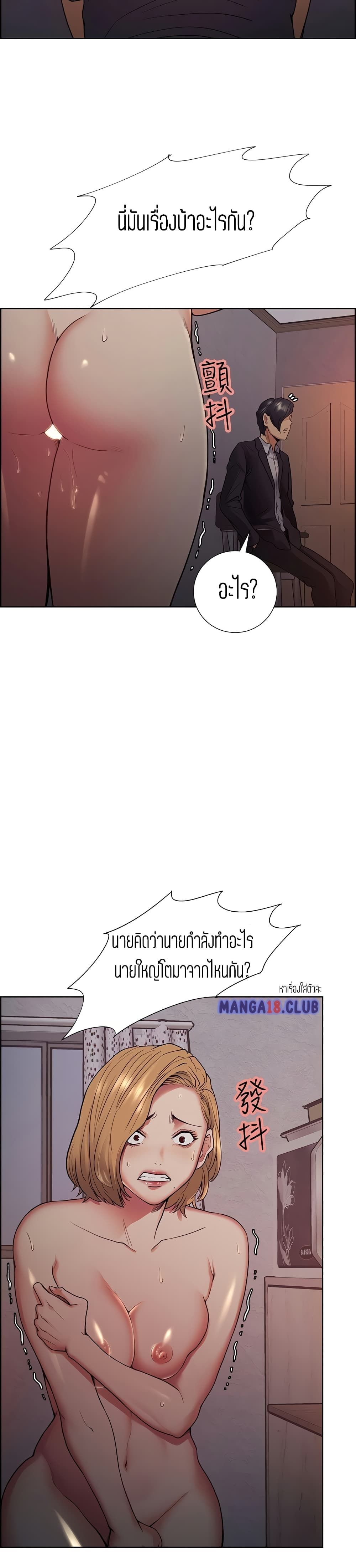 0009.jpg