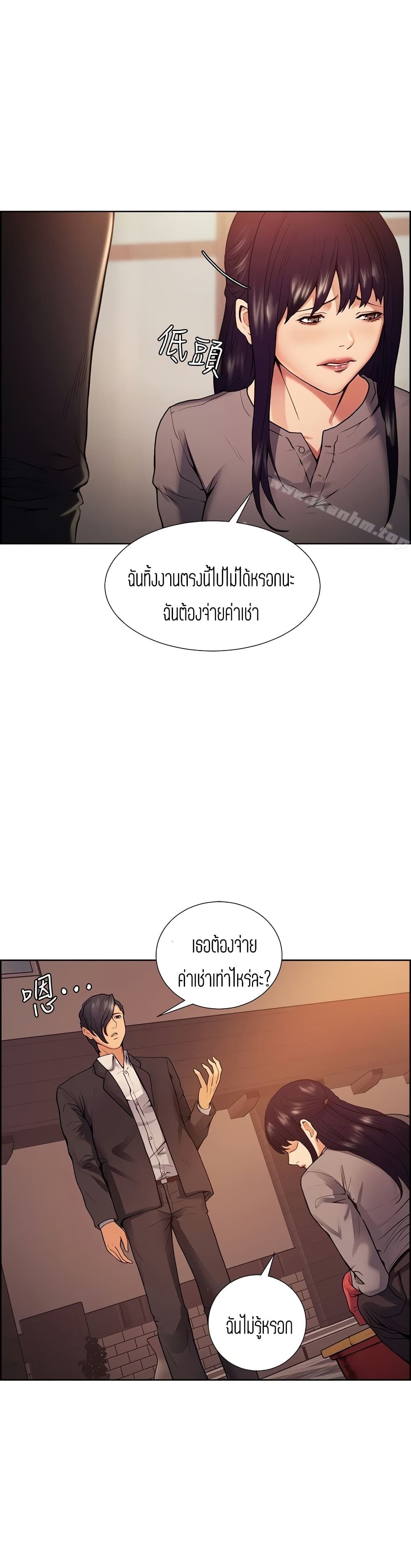 0014.jpg