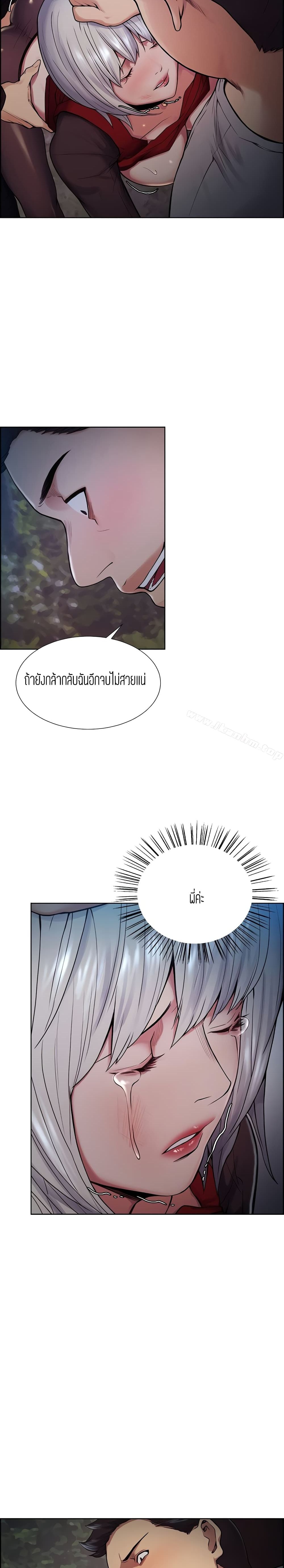 0017.jpg