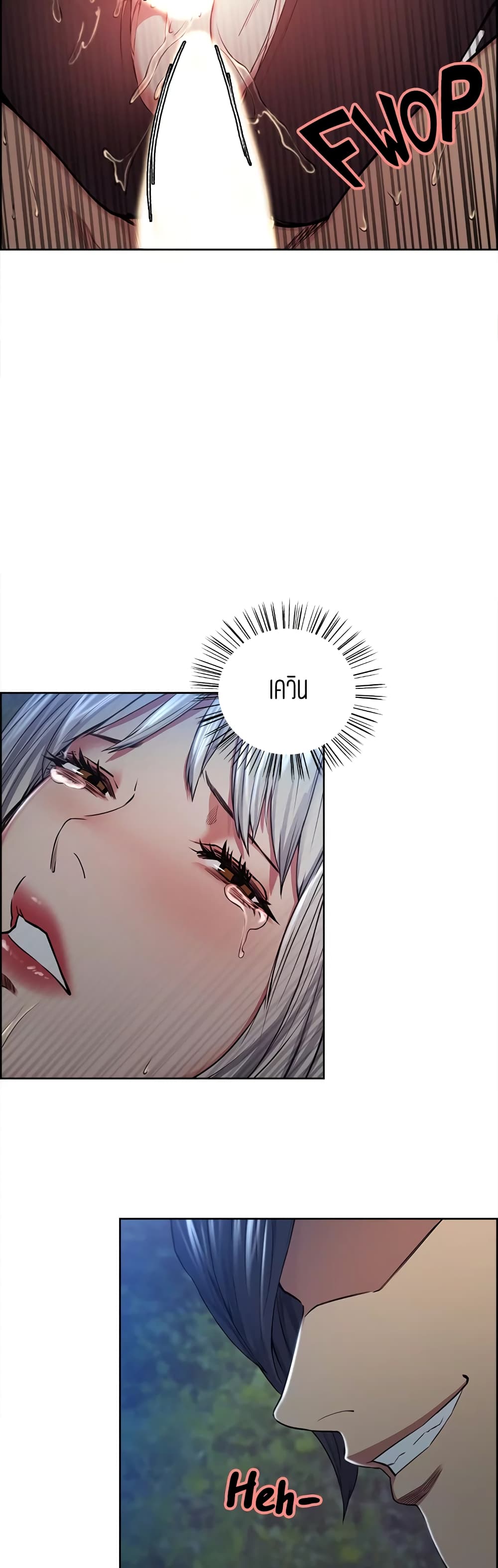 0008.jpg