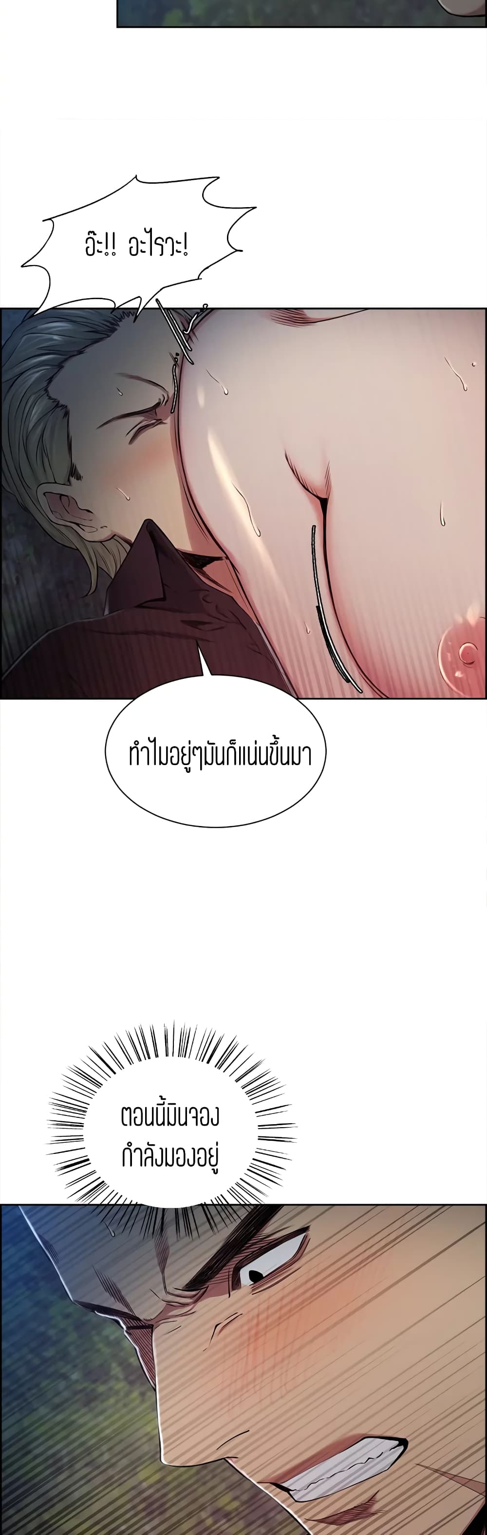 0009.jpg