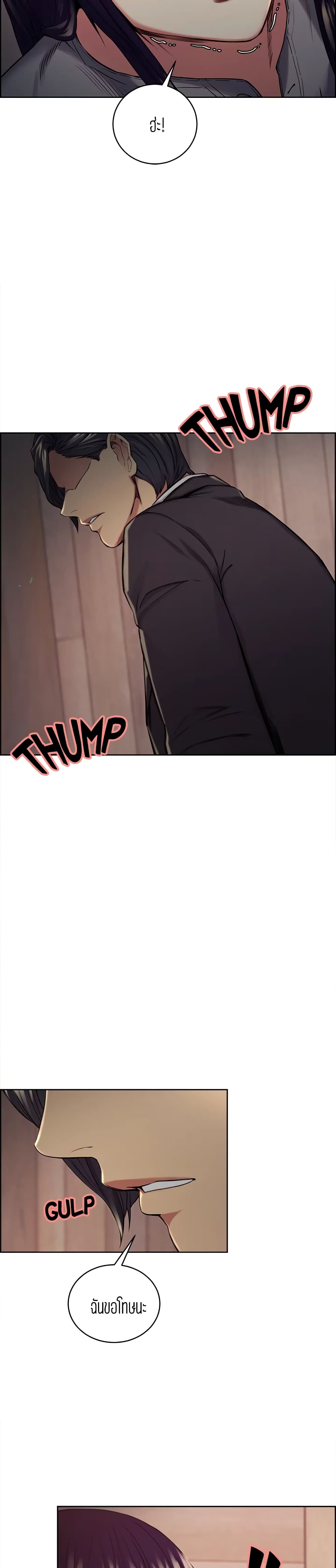 0007.jpg