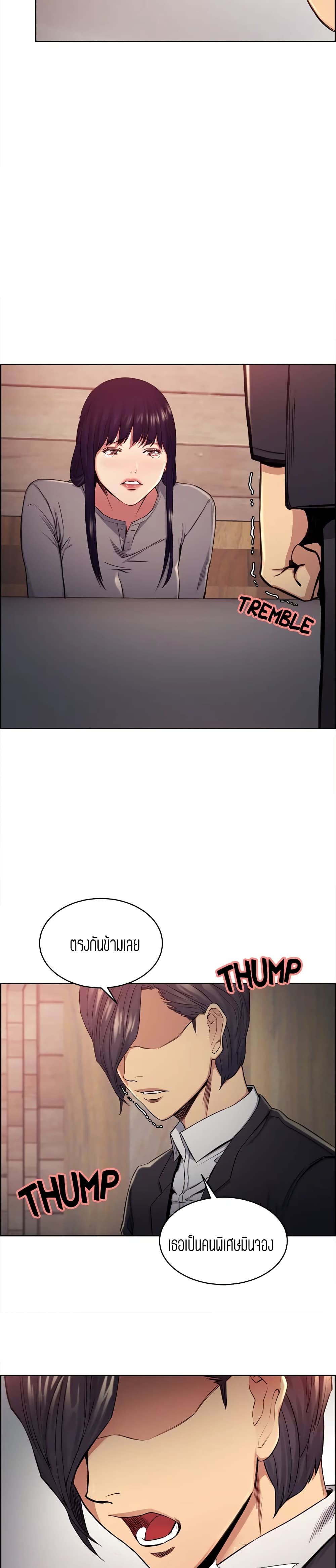 0011.jpg