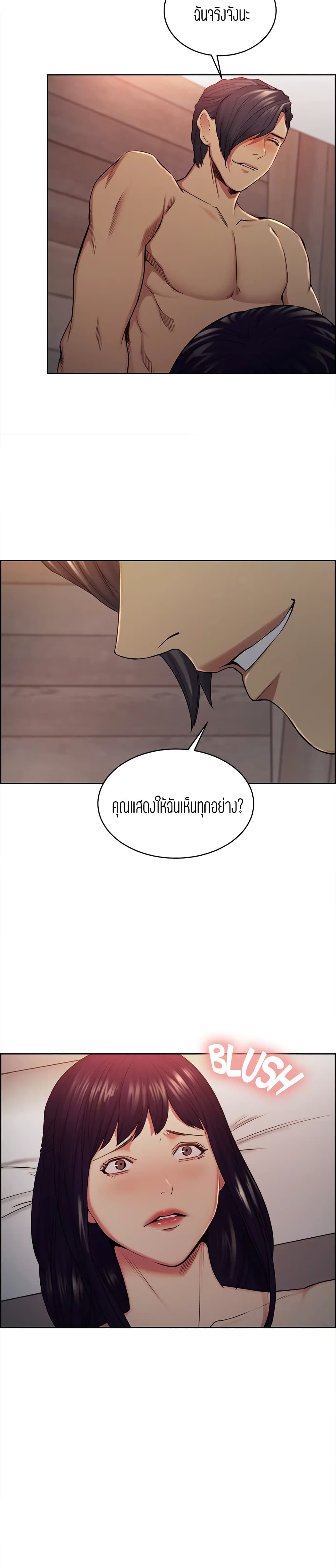0021.jpg