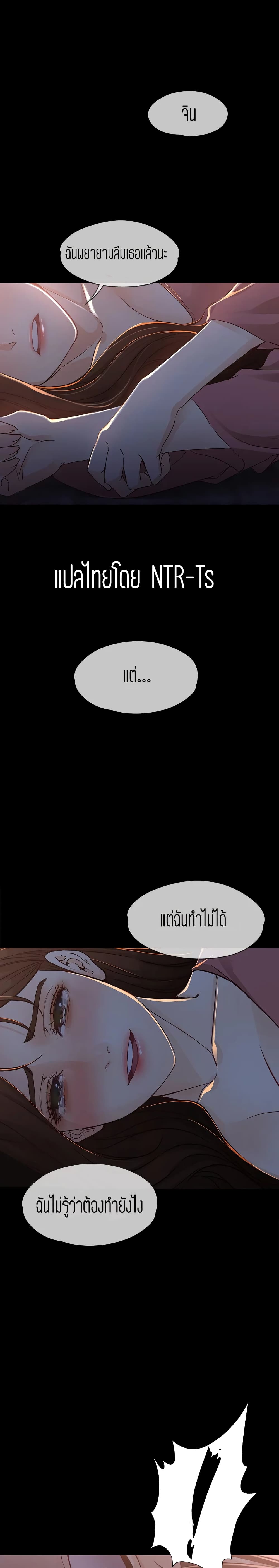 0001.jpg