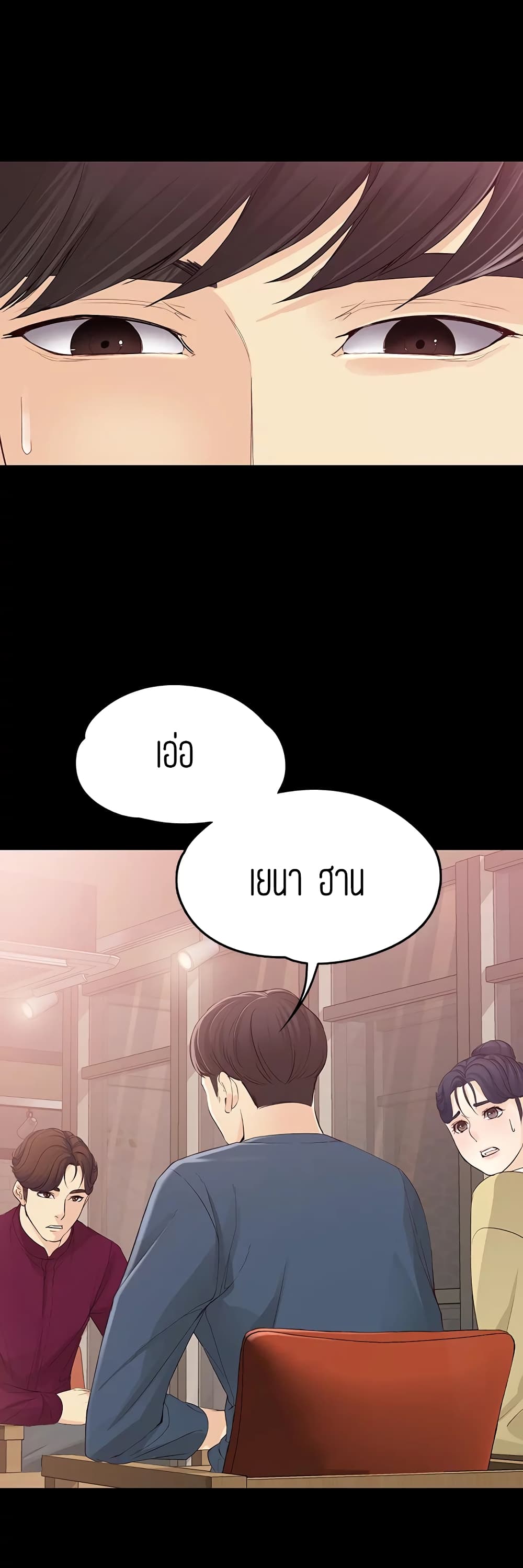 0001.jpg