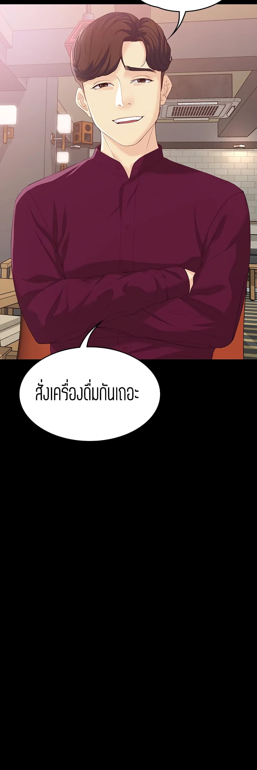 0008.jpg