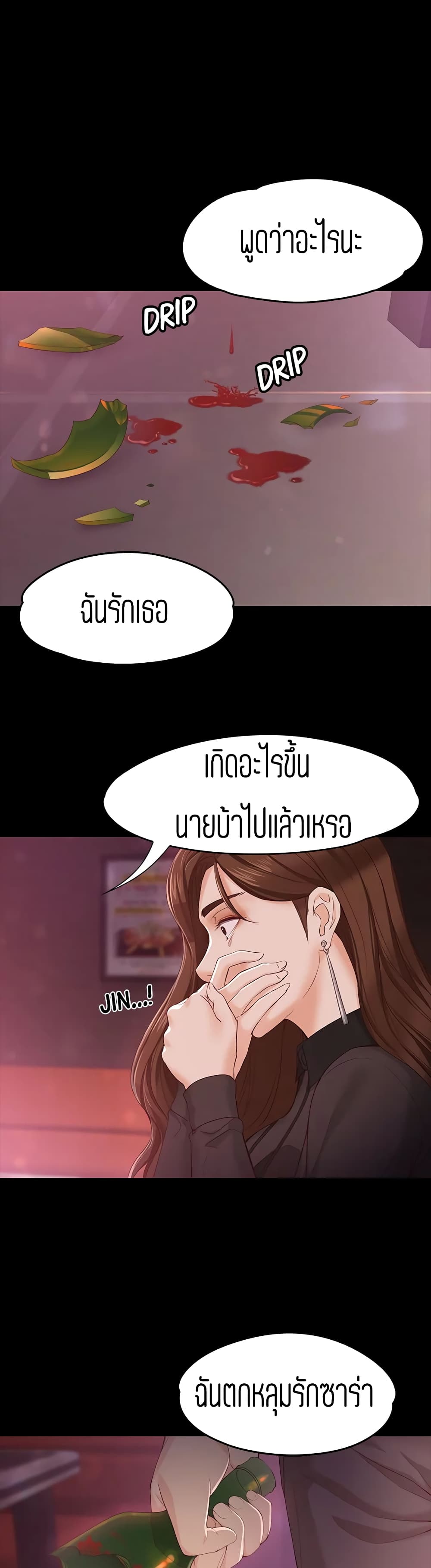 0003.jpg