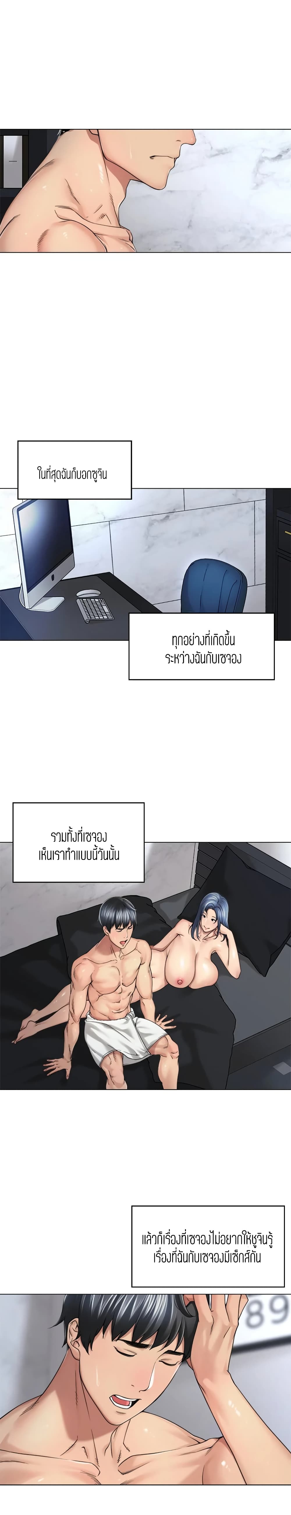0005.jpg
