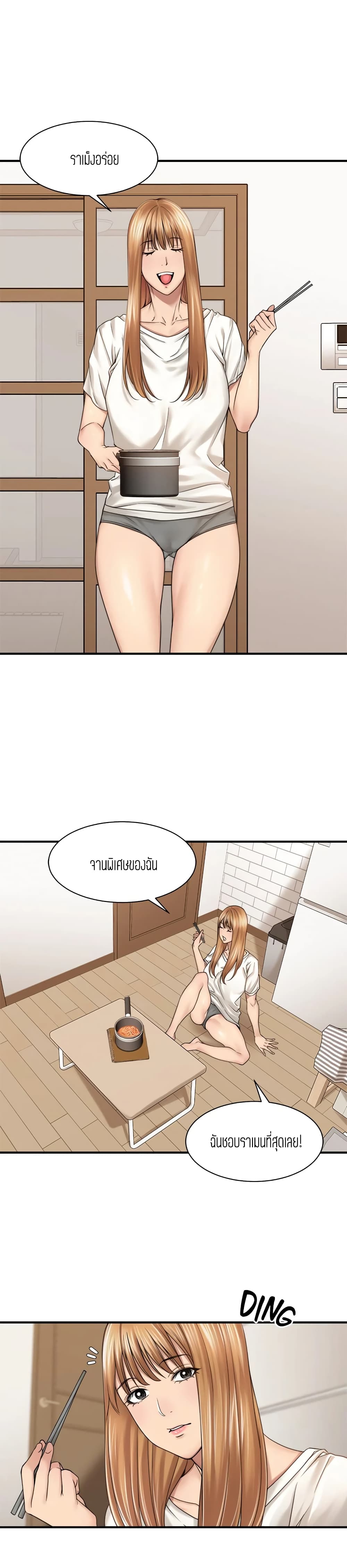 0013.jpg