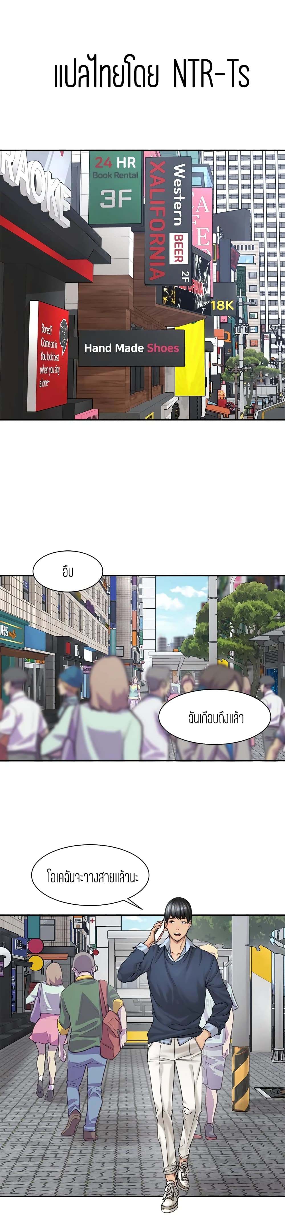 0001.jpg