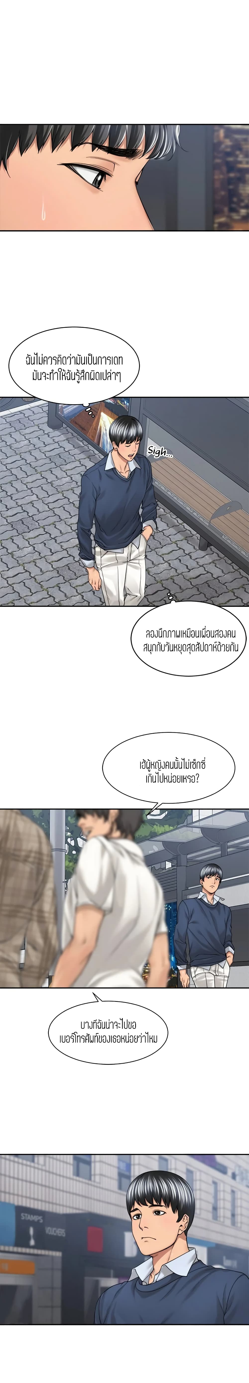 0003.jpg