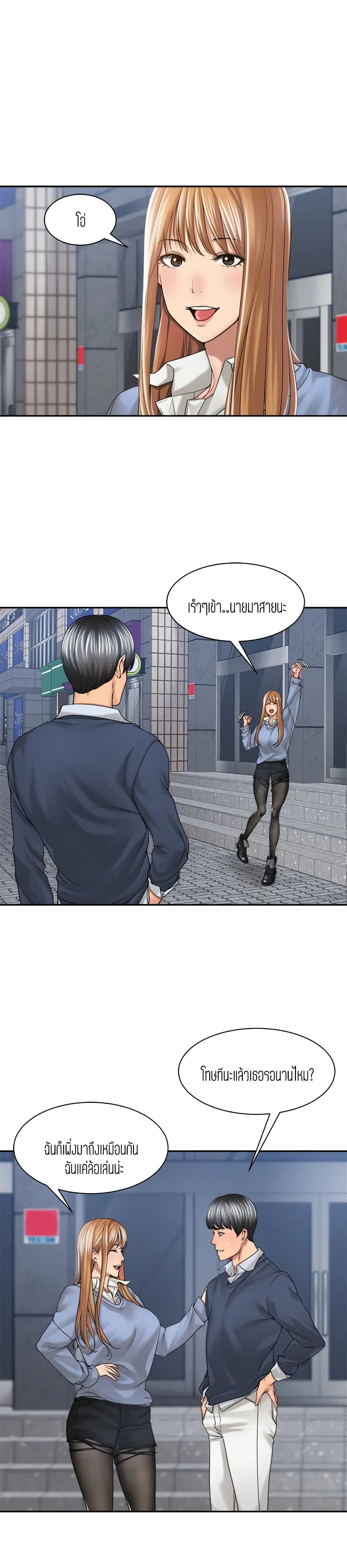 0005.jpg