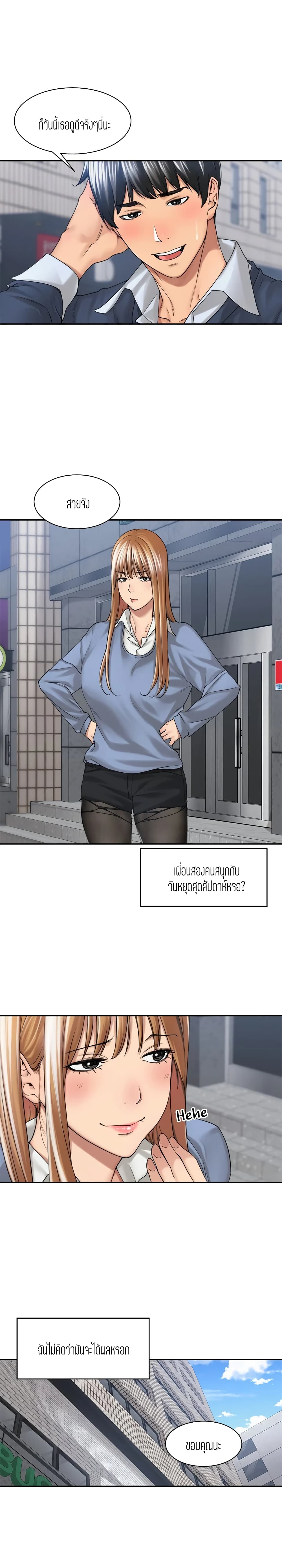 0007.jpg