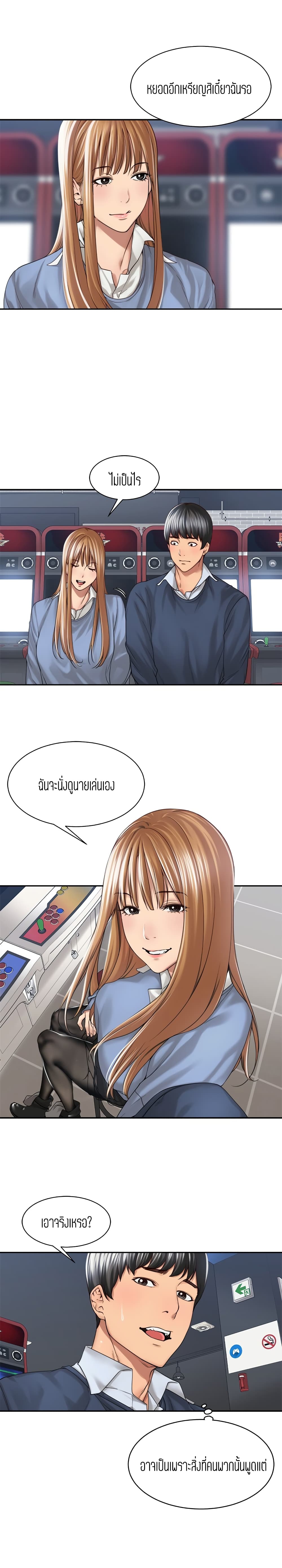 0009.jpg