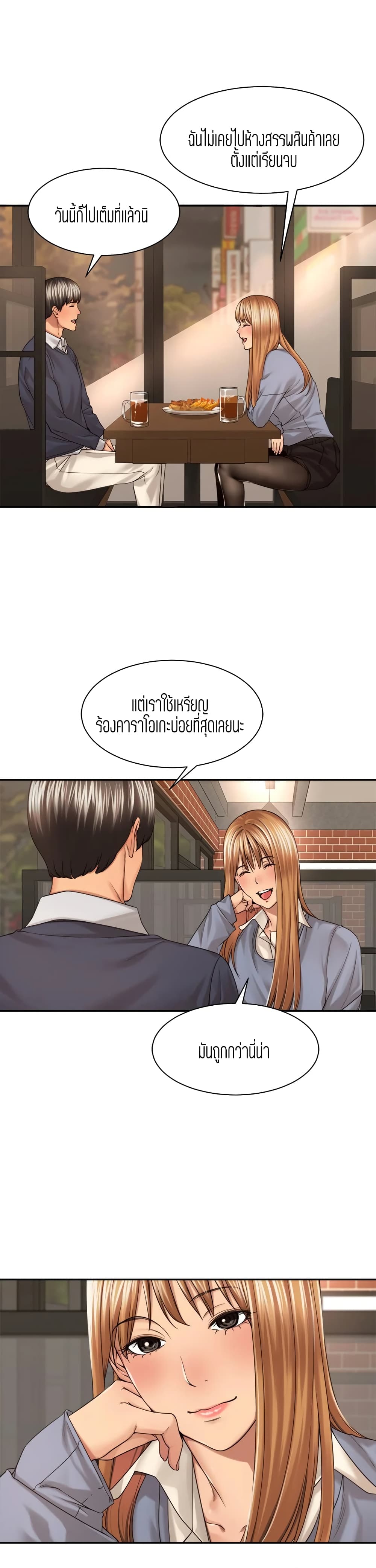 0014.jpg