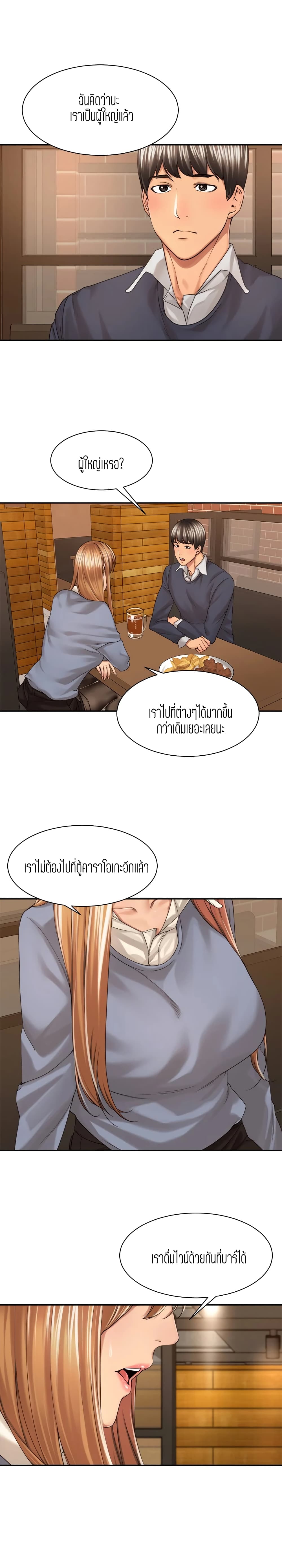 0015.jpg