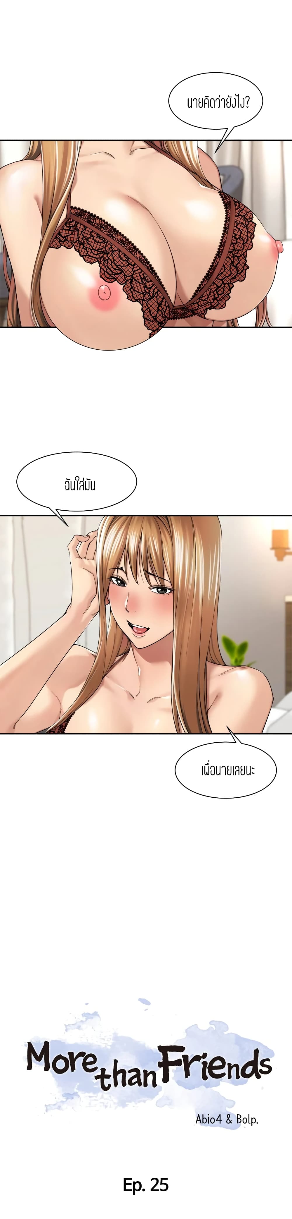 0003.jpg