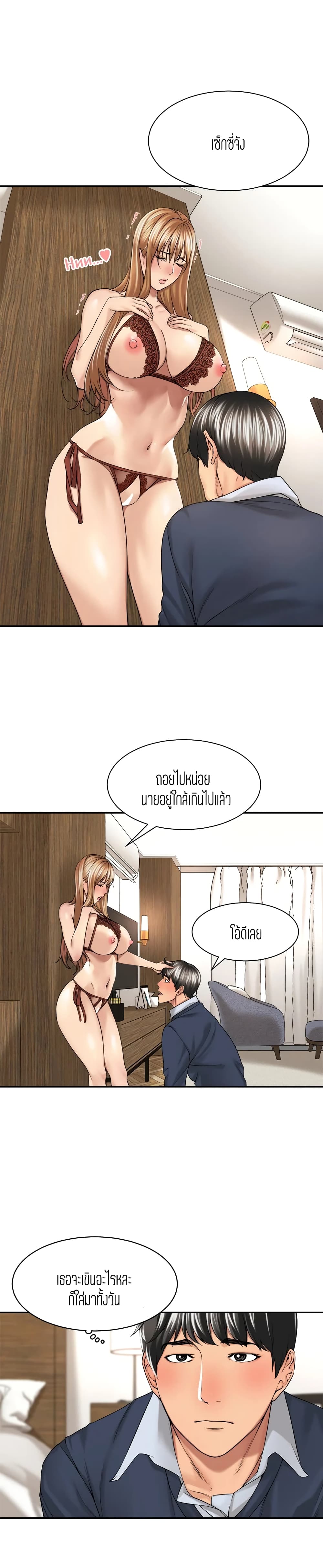 0007.jpg