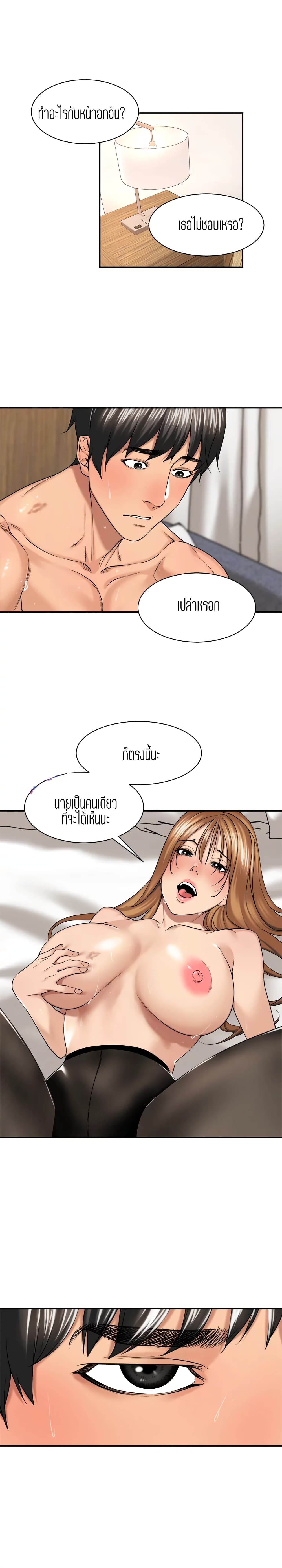 0015.jpg